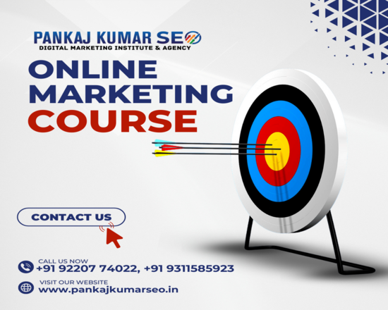 What is the Online Marketing Course?